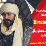 Kurulus Osman Episode 149 in Urdu Subtitles Free