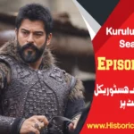 Kurulus Osman Episode 152 with Urdu Subtitles