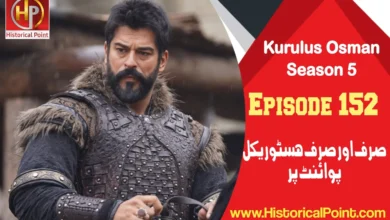 Kurulus Osman Episode 152 with Urdu Subtitles