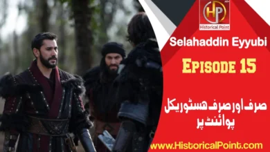 Salahuddin Ayyubi Episode 15 with urdu subtitles