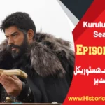 Kurulus Osman Season 5 Episode 151 in Urdu