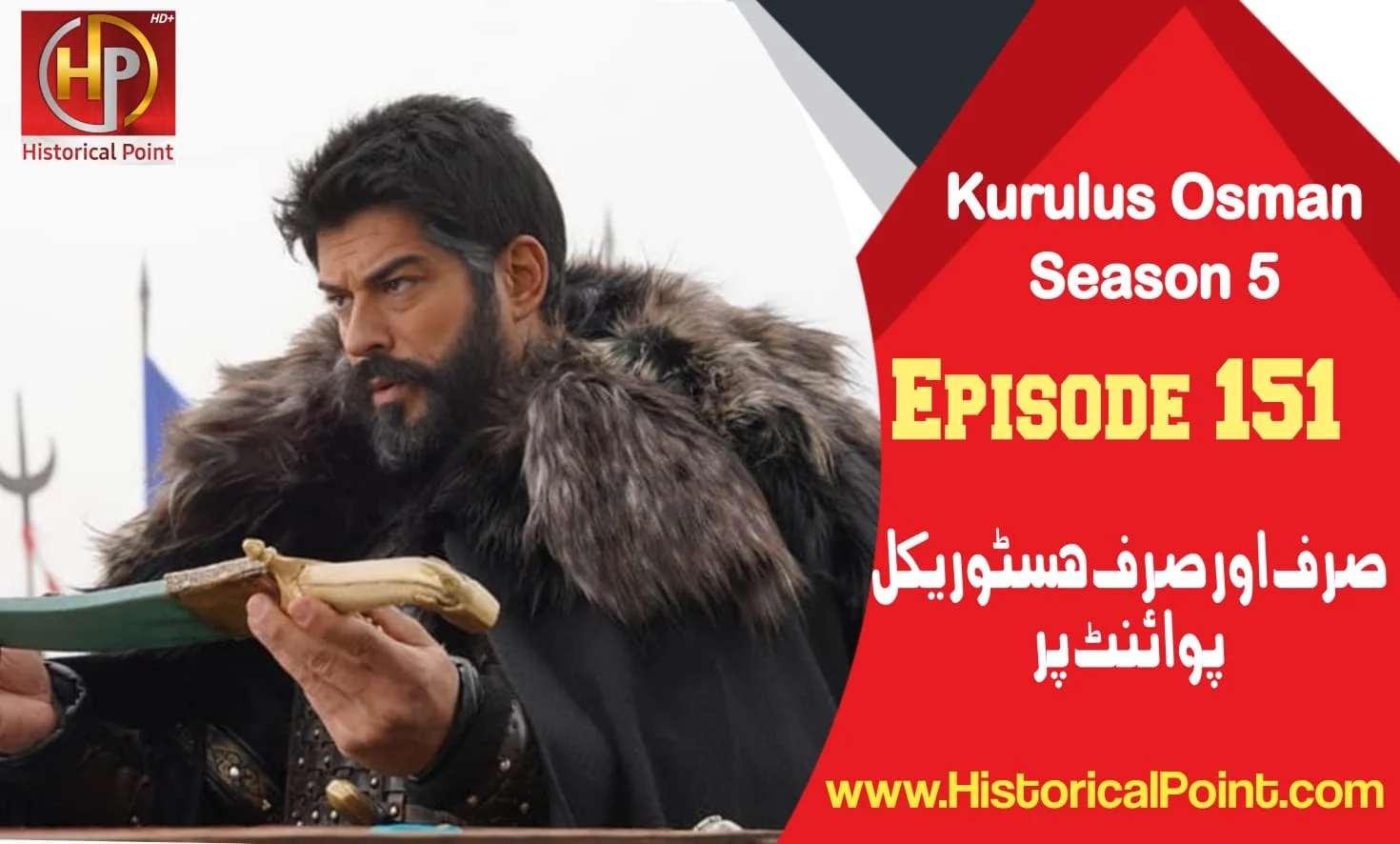 Kurulus Osman Season 5 Episode 151 in Urdu