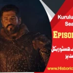 Kurulus Osman Episode 153 with Urdu Subtitles