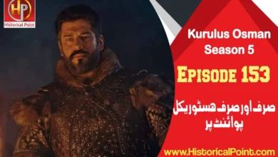 Kurulus Osman Episode 153 with Urdu Subtitles