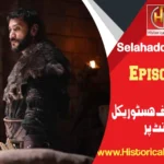 Selahaddin Eyyubi Episode 18 with urdu subtitles