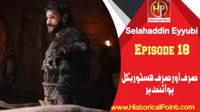 Selahaddin Eyyubi Episode 18 with urdu subtitles
