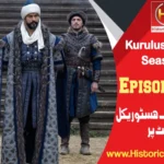 Kurulus Osman Episode 154 in urdu subtitles