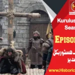 Kurulus Osman Episode 155 with urdu subtitles