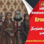 Selahaddin Eyyubi Episode 20 with urdu subtitles