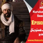 Kurulus Osman Episode 156 with urdu subtitles