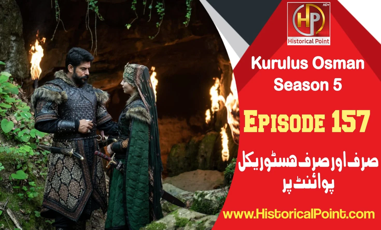 Kurulus Osman Episode 157 with Urdu Subtitles