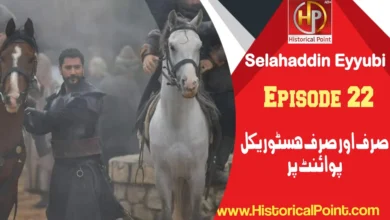 Selahaddin Eyyubi Episode 22 with Urdu Subtitles