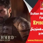 Sultan Muhammad Fateh Episode 9 with urdu subtitles