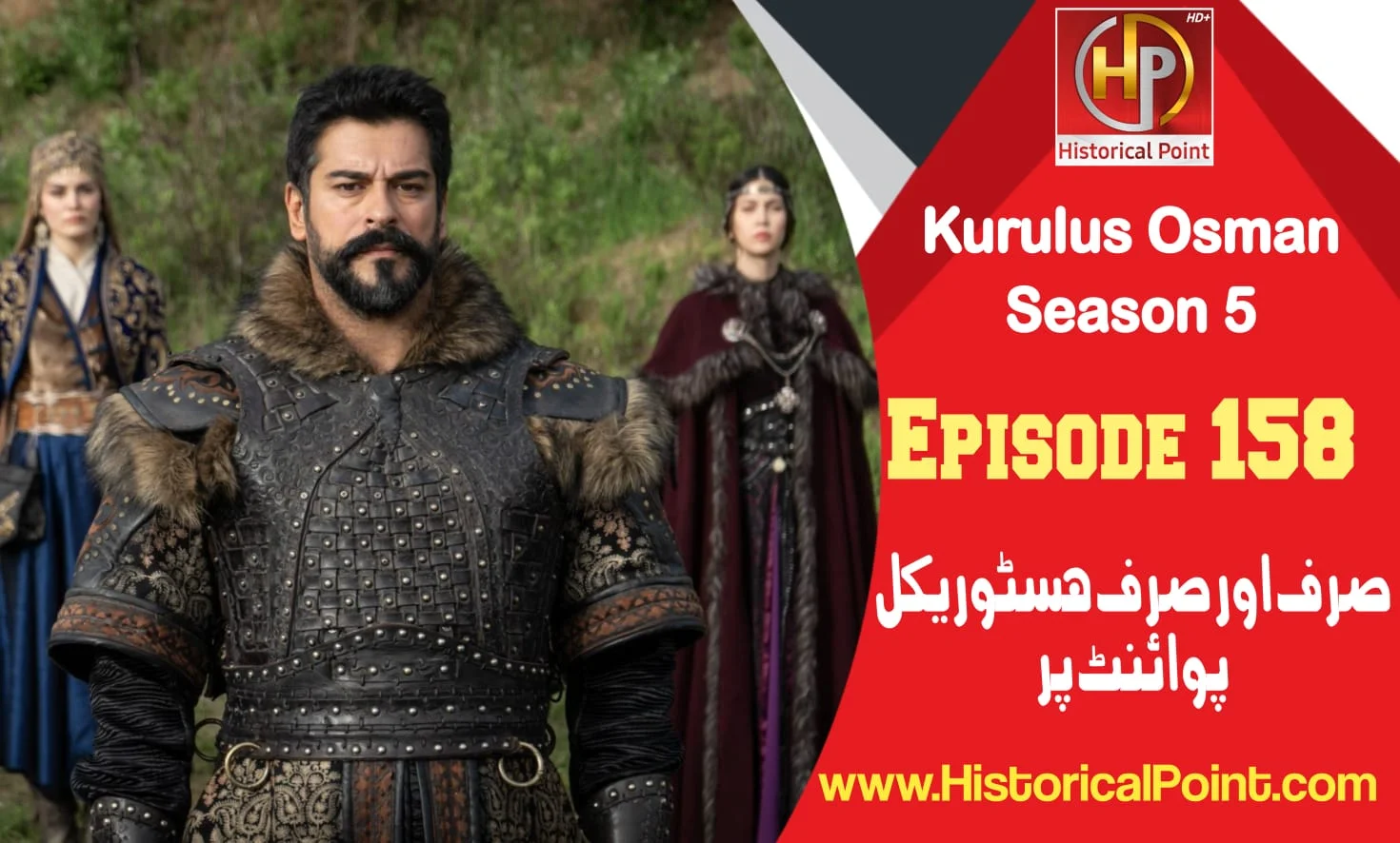 Kurulus Osman Episode 158 with Urdu Subtitles