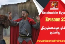 Selahaddin Eyyubi Episode 23 with Urdu Subtitles