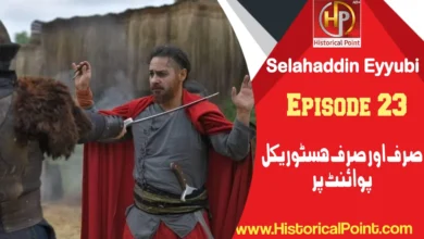 Selahaddin Eyyubi Episode 23 with Urdu Subtitles