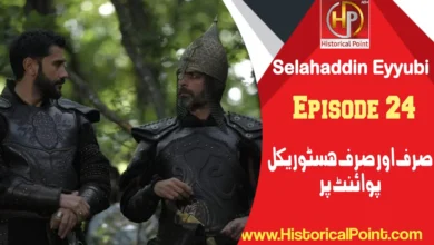 Selahaddin Eyyubi Episode 24 with Urdu Subtitles