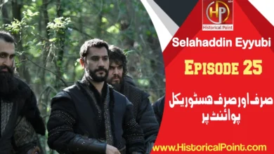 Selahaddin Eyyubi Episode 25 with Urdu Subtitles