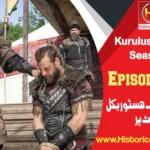 Kurulus Osman Episode 161 with Urdu Subtitles