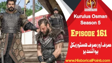 Kurulus Osman Episode 161 with Urdu Subtitles