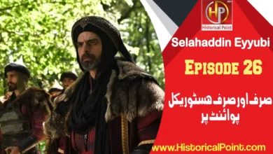 Selahaddin Eyyubi Episode 26 with Urdu Subtitles