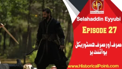 Selahaddin Eyyubi Episode 27 with Urdu Subtitles