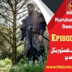 Kurulus Osman Episode 163 with Urdu Subtitles