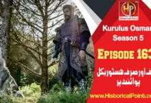 Kurulus Osman Episode 163 with Urdu Subtitles