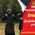 Selahaddin Eyyubi Last Episode 28 with Urdu Subtitles