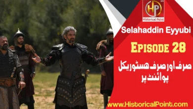 Selahaddin Eyyubi Last Episode 28 with Urdu Subtitles