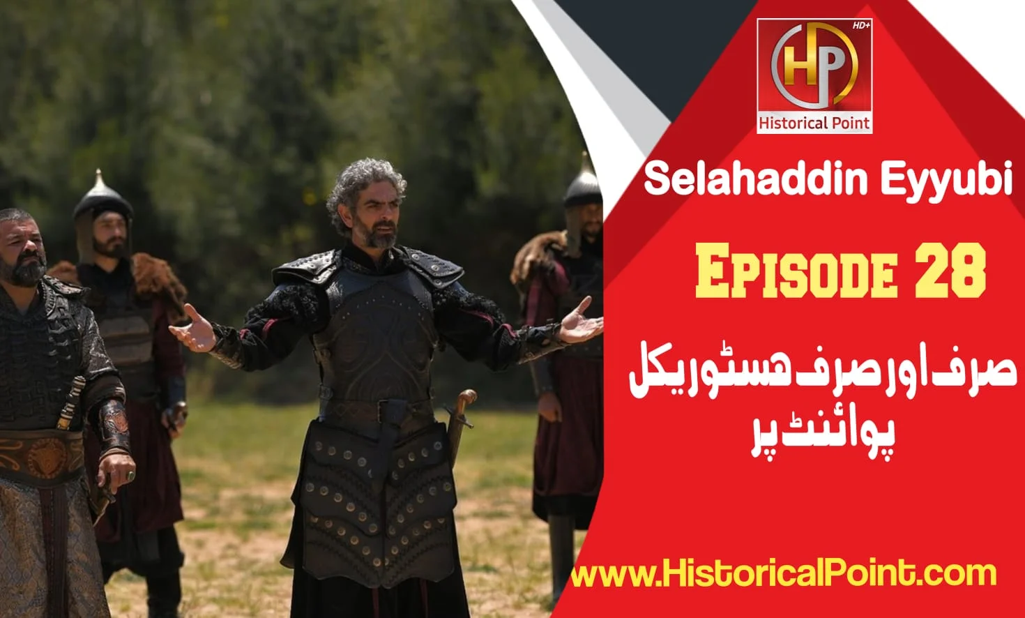 Selahaddin Eyyubi Last Episode 28 with Urdu Subtitles