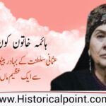 Who was Haima Khatun?