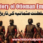 History of Ottoman Empire