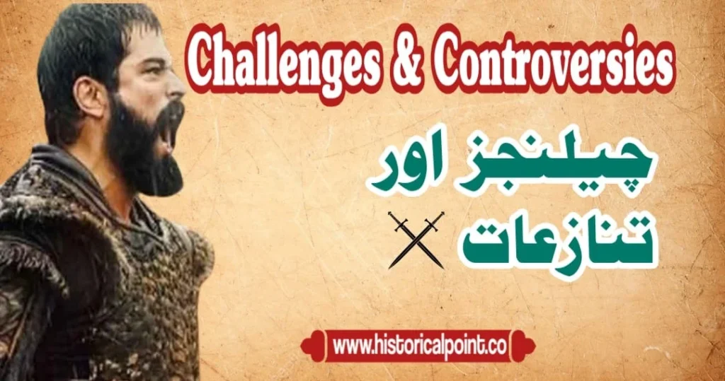 Challenges and Controversies