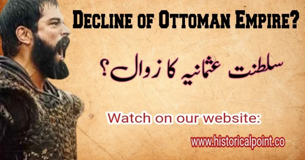 Decline of Ottoman Empire