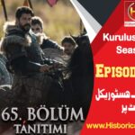 Kurulus Osman Episode 165 with Urdu Subtitles