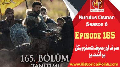 Kurulus Osman Episode 165 with Urdu Subtitles