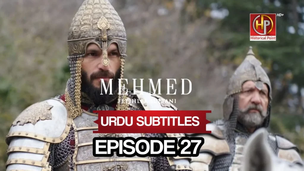 Sultan Muhammad Fateh Episode 27 