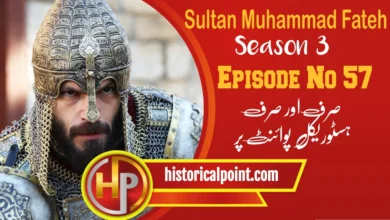 Sultan Mehmet Fateh Episode 57 with Urdu Subtitles