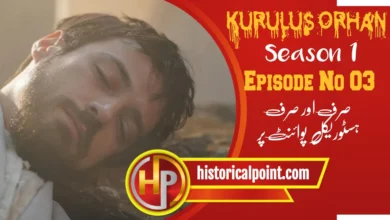 Kurulus Orhan Episode 3 with Urdu Subtitles