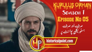 Kurulus Orhan Episode 5 with Urdu Subtitles