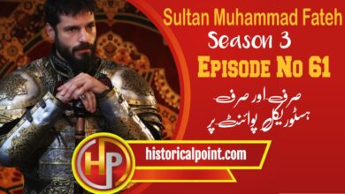 Sultan Mehmet Fateh Episode 61 with Urdu Subtitles