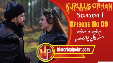 Kurulus Orhan Episode 9 with urdu Subtitles