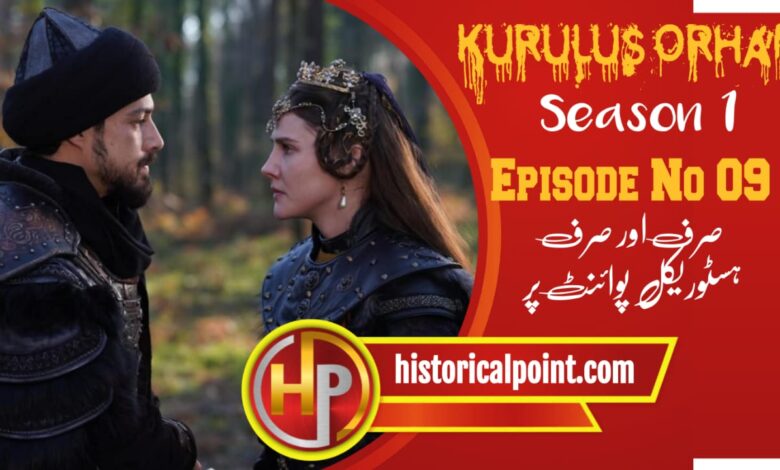 Kurulus Orhan Episode 9 with urdu Subtitles