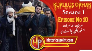 Kurulus Orhan Episode 10 with urdu Subtitles