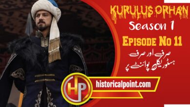 Kurulus Orhan Episode 11 with urdu Subtitles